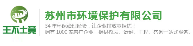 寧波東順電子科技有限公司